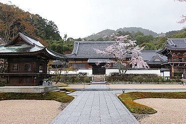 yamaguchi ken tourist spot