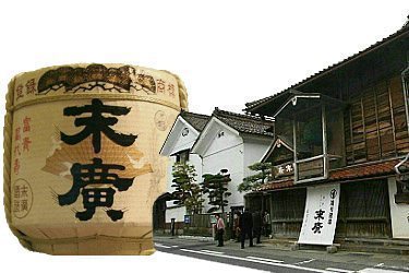 aizuwakamatsu tourist spot