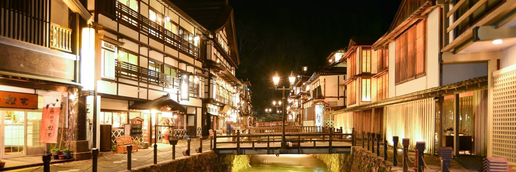 Unagichan onsen