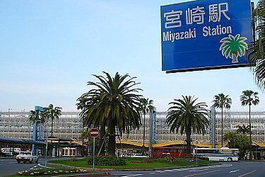 kyushu tourist pass