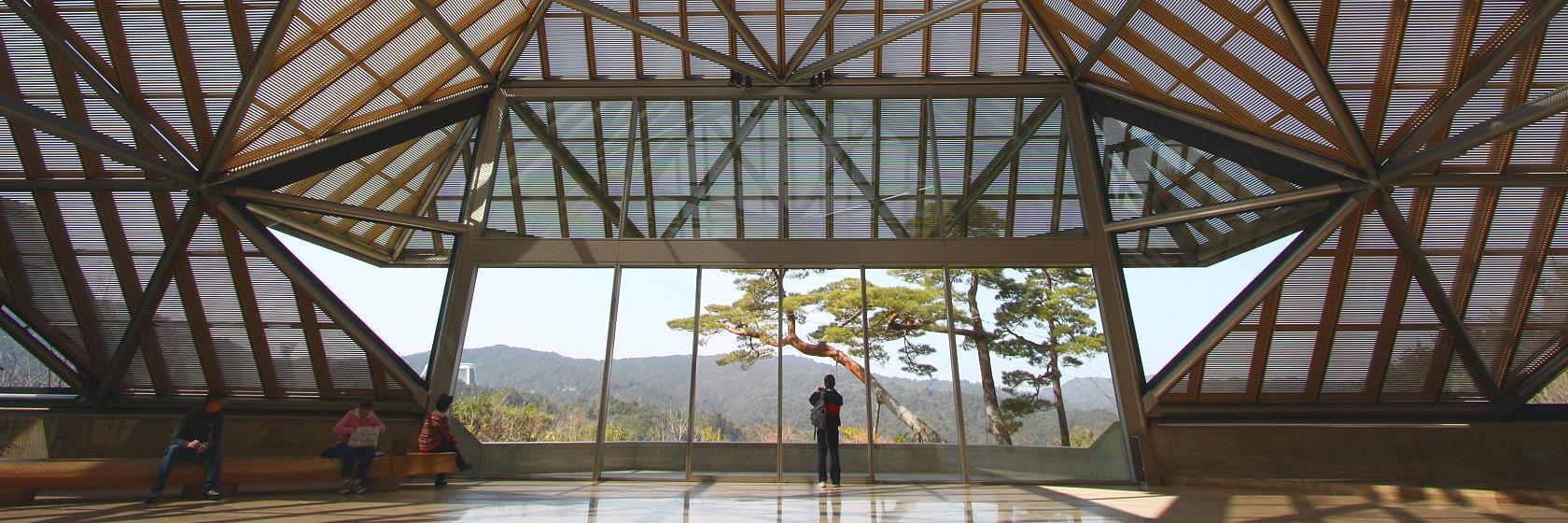 Miho Museum - Arts in Otsu's Countryside