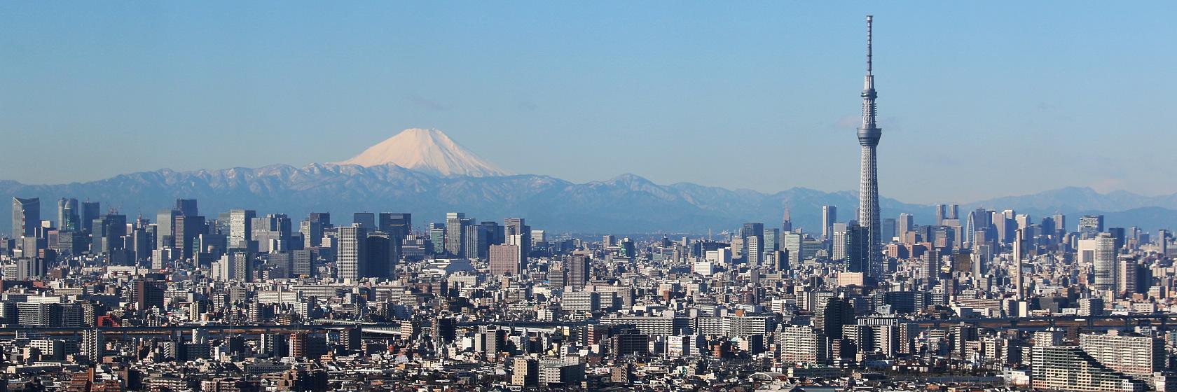 Southern Tokyo  The Official Tokyo Travel Guide, GO TOKYO