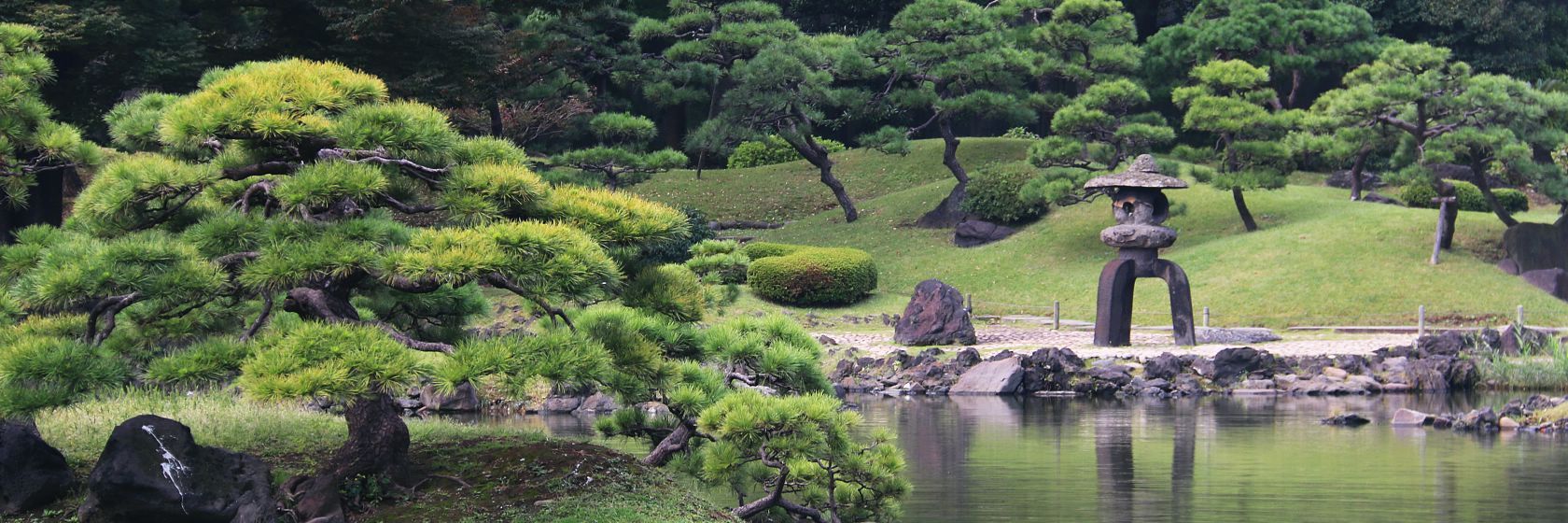 Japanese Gardens