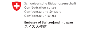 Embassy of Switzerland in Japan